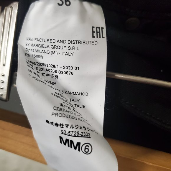 Maison Margiela Pants Size 38 24" Waist - Picture 4 of 4